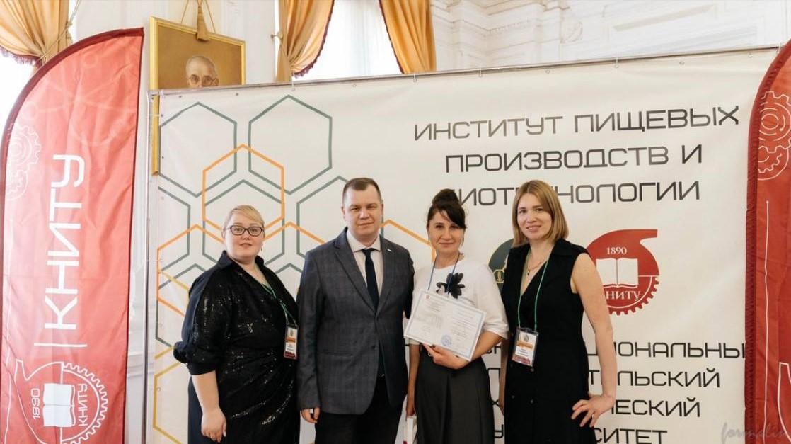 Эгида выступила партнером фестиваля науки и образования КНИТУ.Biofest. 2025 🧪