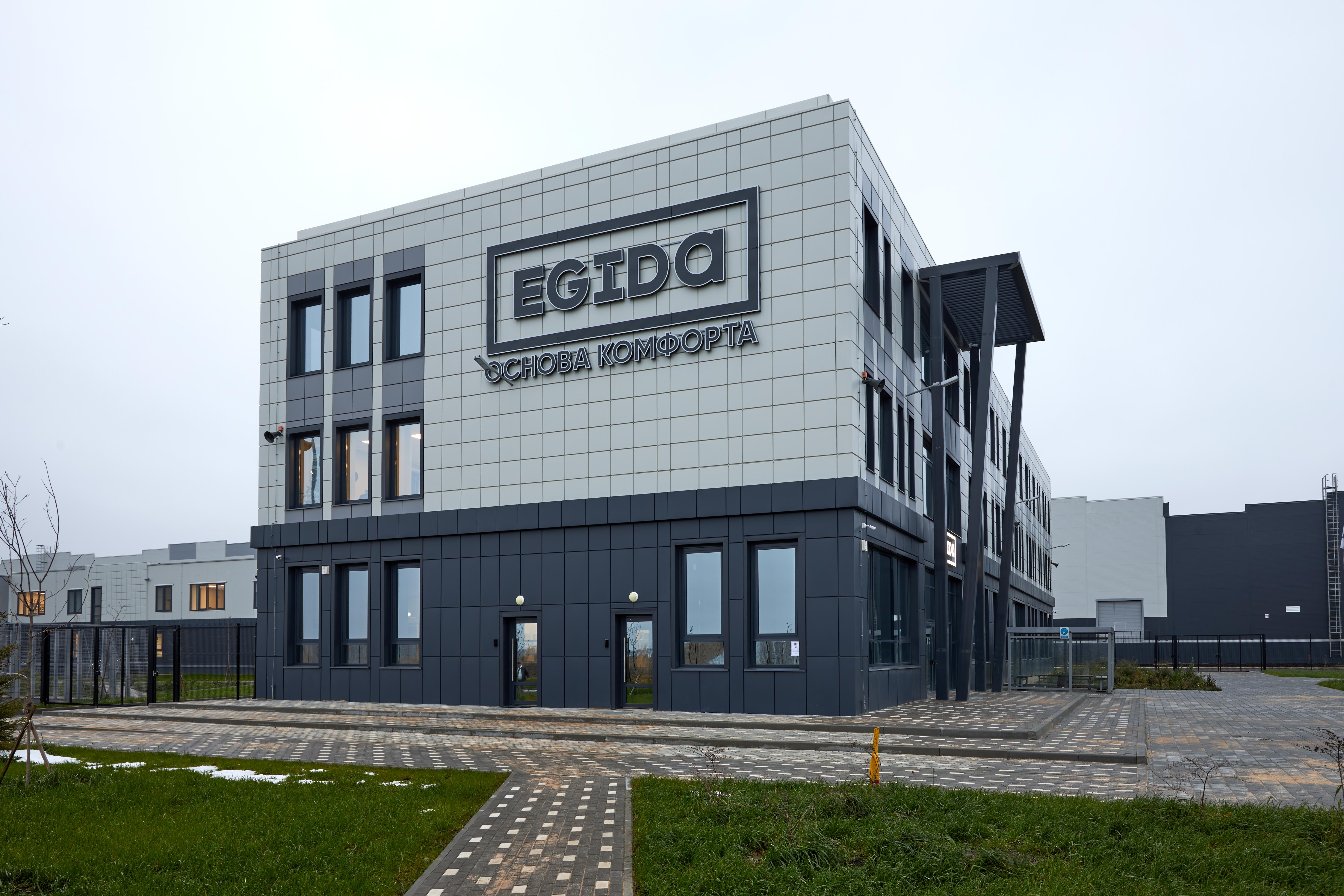 Сделано в России - завод компании EGIDA в Липецке